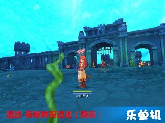 西瓜地逃生