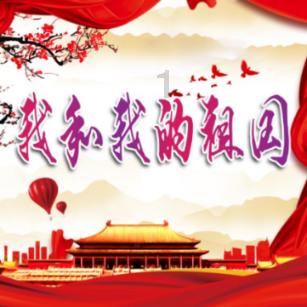 两会特刊|着眼高水平安全保障 护航高质量追赶发展——定西市应急管理工作综述